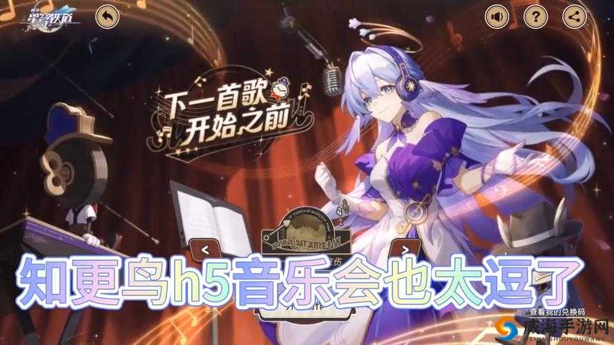 风之大陆微光内测活动，赢公测神秘豪礼