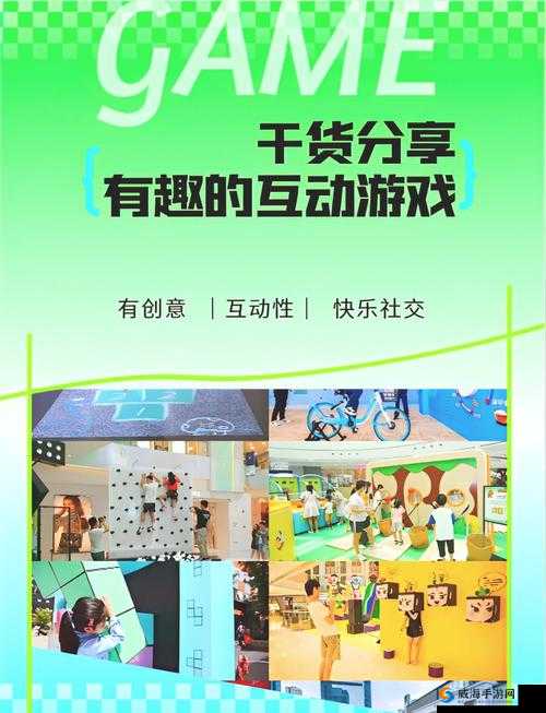 探索LMouTuLife触摸游戏新玩法：创新互动体验引领未来游戏潮流