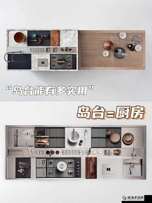 海岛纪元工作台做法详解，需要20根木材的资源管理艺术
