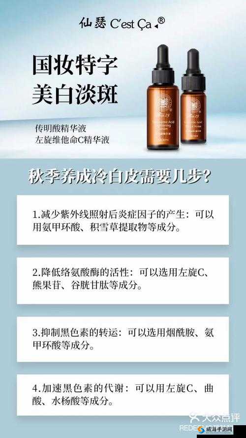 免费国精产品—品二品：高品质选择与使用指南，了解其优势与适用场景
