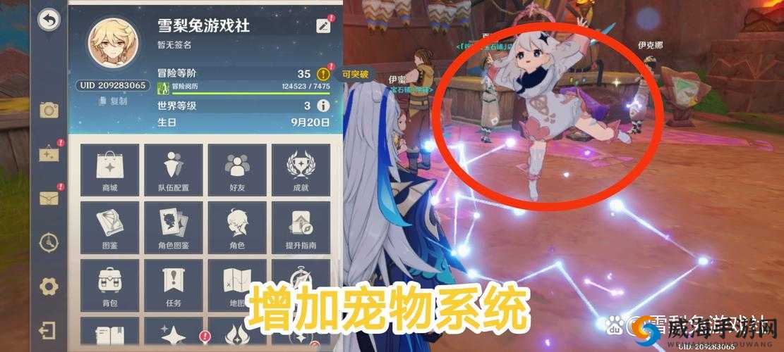 原力守护者公测时间全揭秘，一场像素盛宴的开启