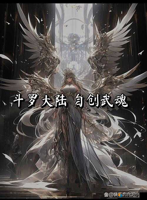 天使圣域怎么结婚，情缘系统介绍