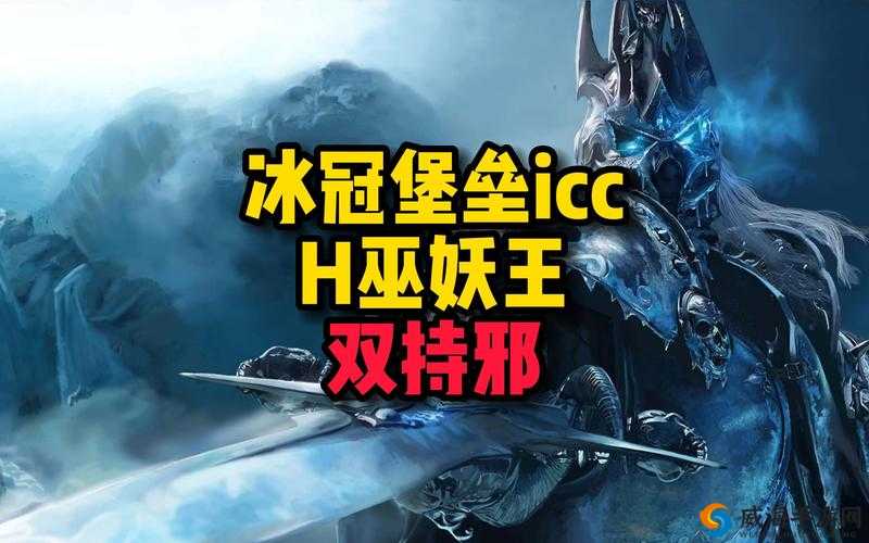 天使圣域魔王阻击怎么玩，BOSS击杀攻略全解析