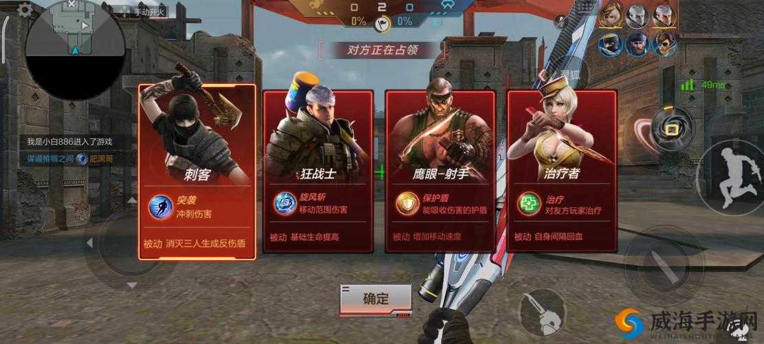 穿越火线手游疯狂战车模式正确姿势，拿第一不是梦