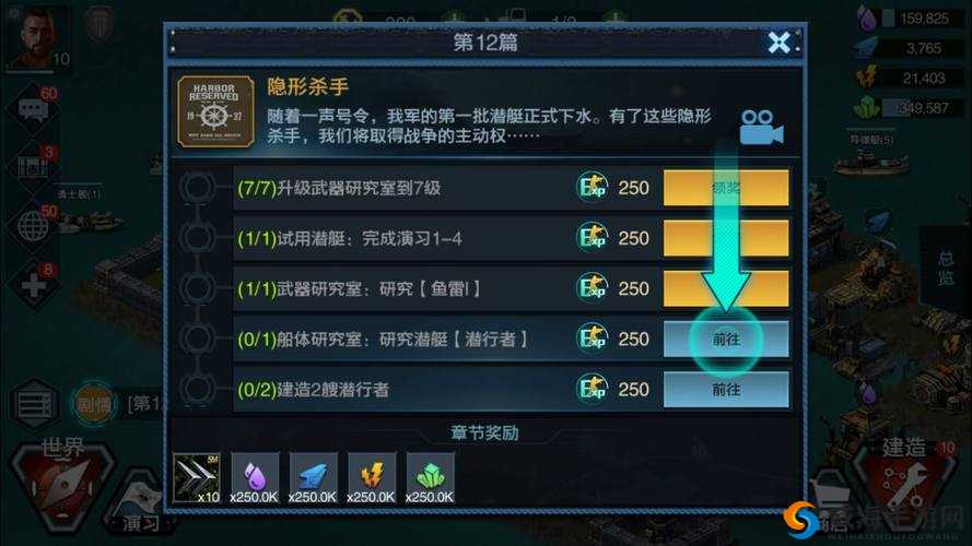 CF手游培训基地防守秘籍，打造坚不可摧的防御工事