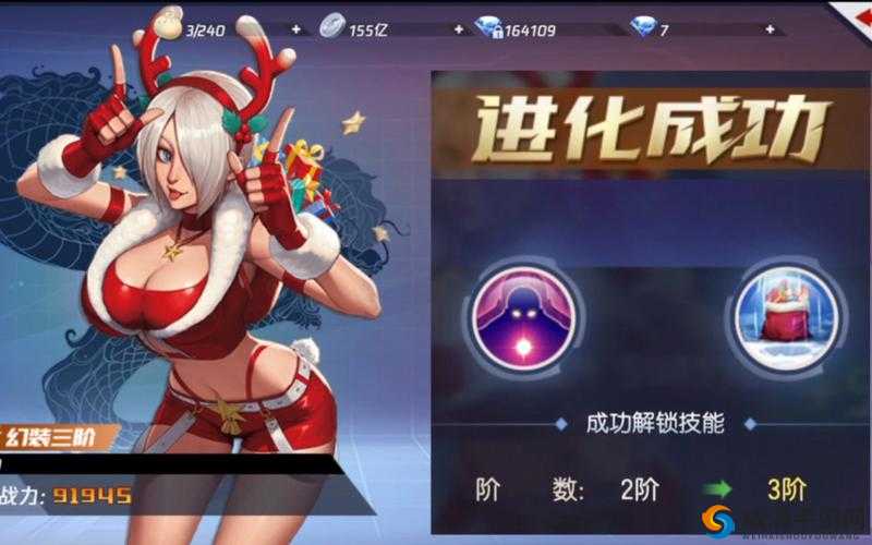 拳皇命运街头乐园玩法，免费获银币经验强化石在资源管理中的重要性及策略