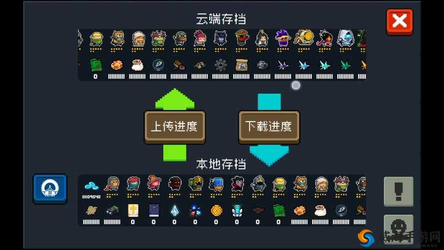 游戏存档与进度保存的重要性及技巧