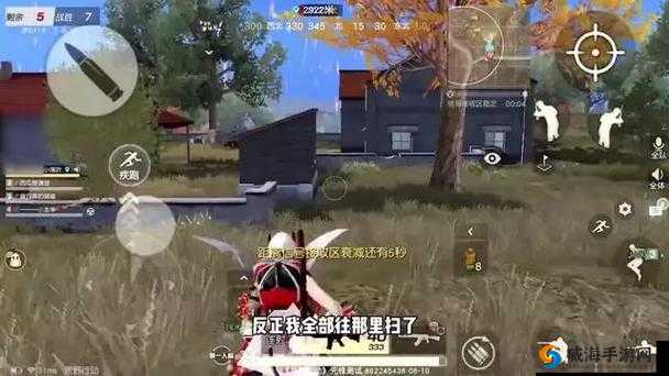荒野行动狙击大作战，子弹下坠新体验，重塑射击巅峰