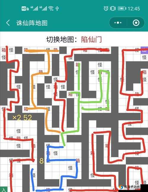 诛仙手游新副本落星绝阵通关攻略,资源管理与高效通关技巧