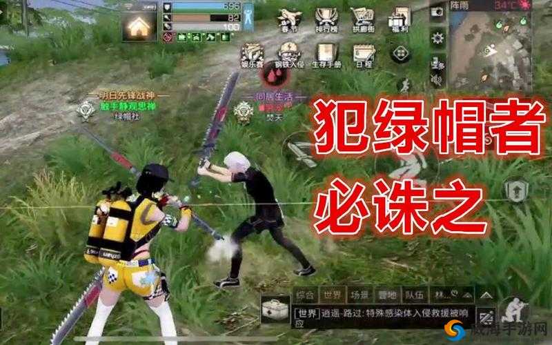 明日之后战斗等级增加技巧，远星城刷僵尸攻略