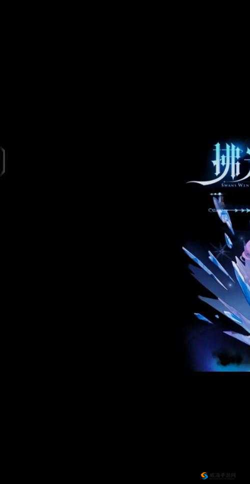 QQ飞车手游练图技巧和排位赛实战心态解析