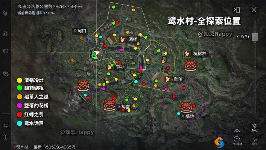 明日之后，打造坚不可摧的迷宫家园，有效防范偷家贼