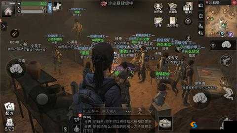 明日之后塑料刷取技巧，挑战巨人Boss的策略与实践