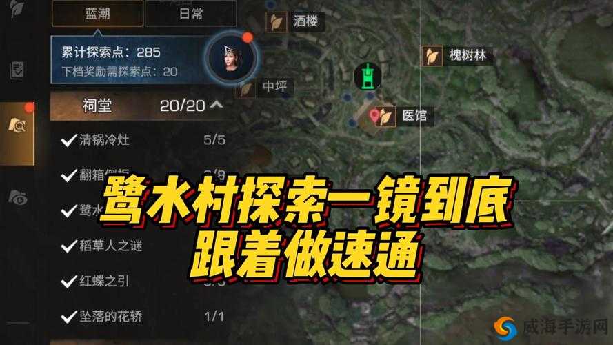 明日之后自动挖矿怎么玩？自动挖矿小窍门