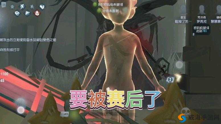 第五人格又出新bug，人类上石头屠夫砍不着