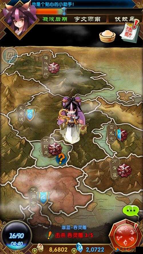 魔天记3D资源副本攻略，深入探索命星塔