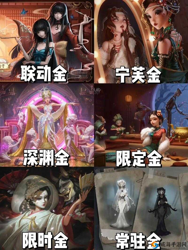 第五人格5月17日更新前瞻，新屠夫红蝶上线