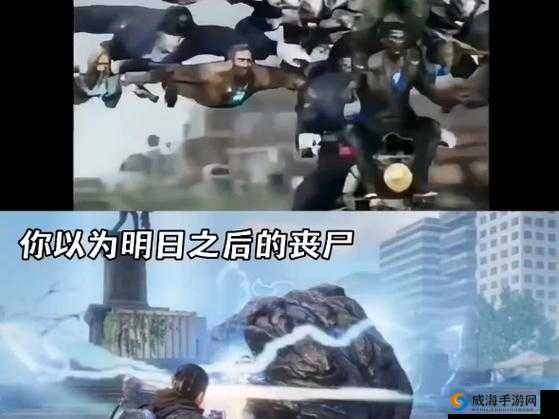 明日之后僵尸怎么击杀与野外生存小窍门