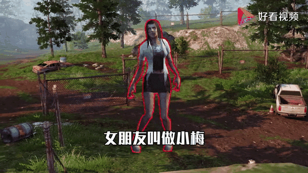 明日之后健康值恢复技巧，可睡觉或用防感染药