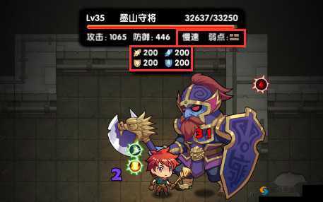 暮宝少年御妖录BOSS攻略，45级BOSS怎么打