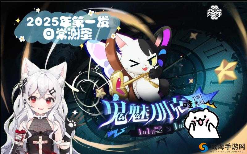 洛奇手游即将发布，小清新冒险生存手游