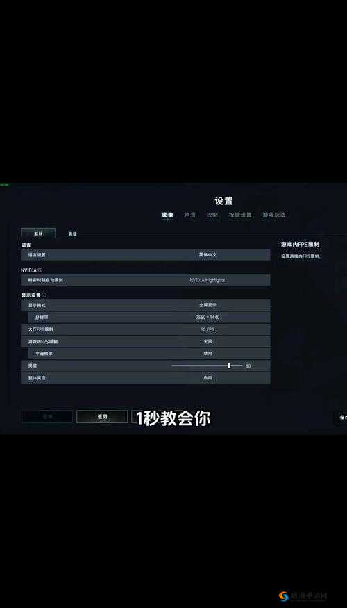 绝地求生刺激战场巷战怎么打，巷战细节处理教学及其资源管理重要性