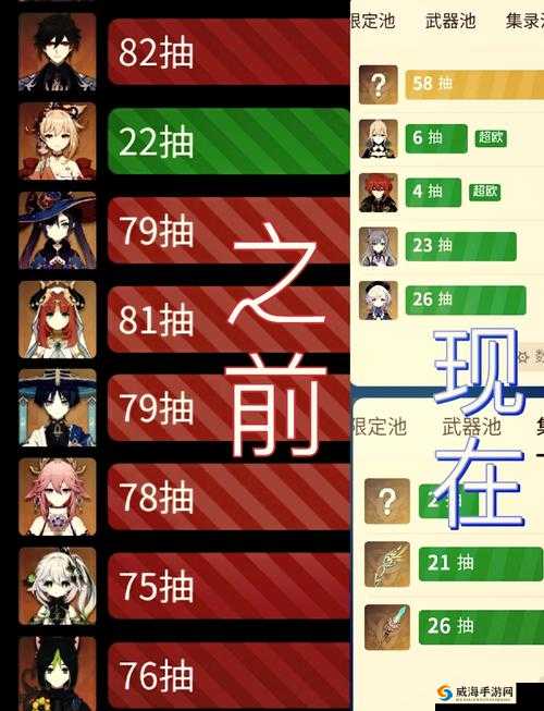 万象物语怎么爆卡，抽卡技巧攻略教学