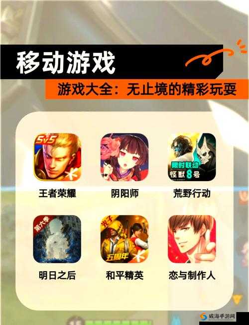王者荣耀盘点，各位置一级上线时的行动策略与资源管理