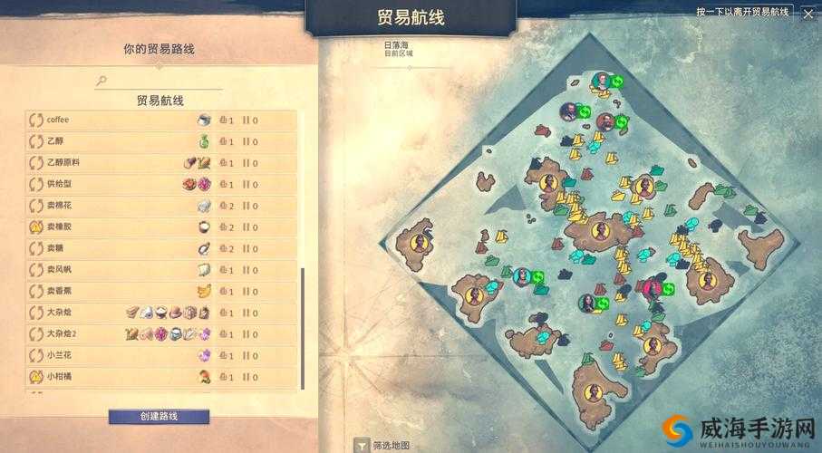中土纪元国家玩法攻略，国王争夺怎么玩