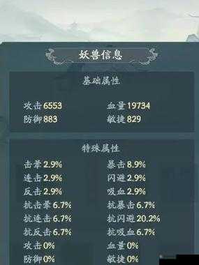 传奇世界3D手游战力快速提升技巧，19万战力玩家的建议