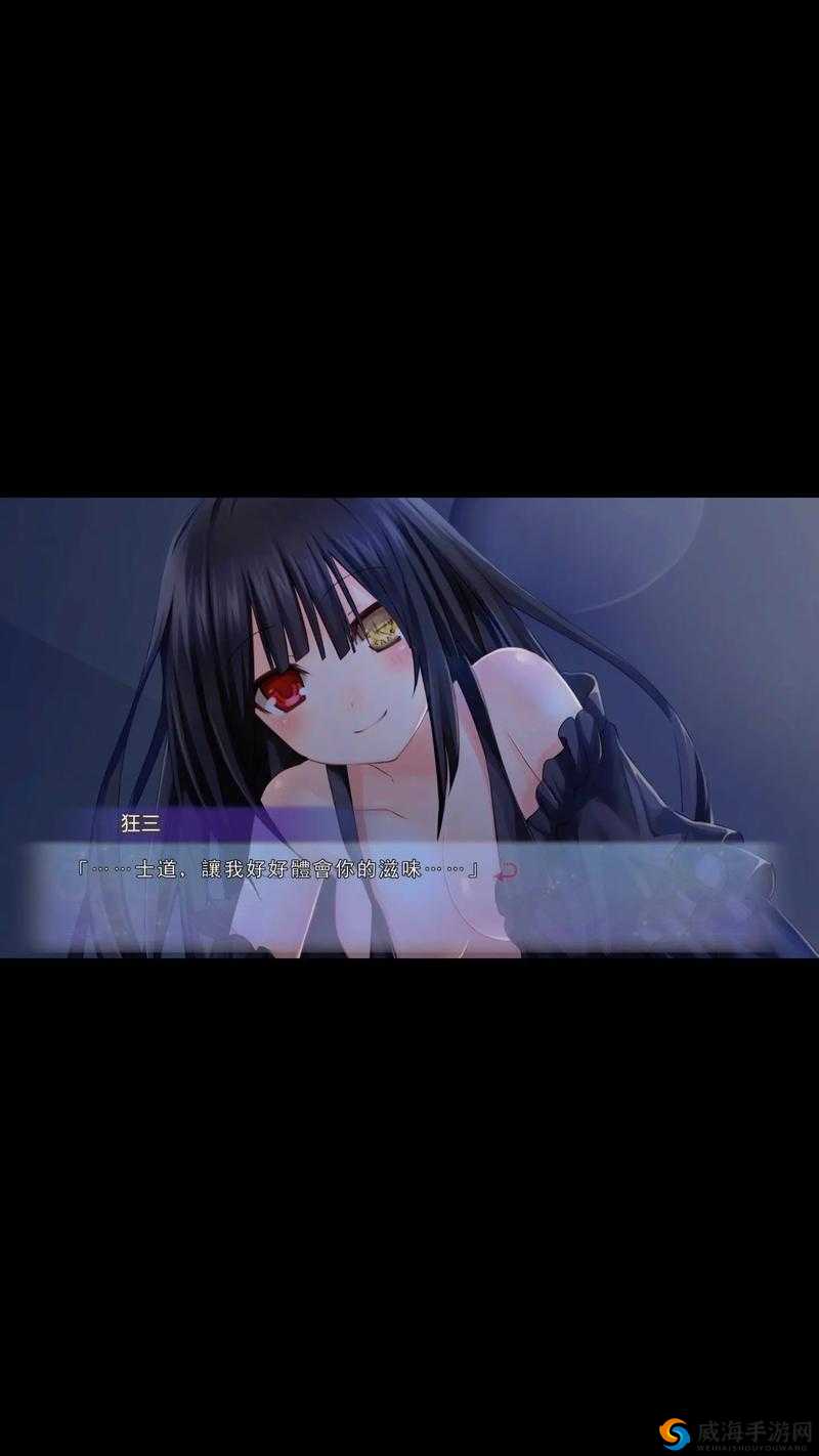 约战精灵再临狂三玩偶屋约会全结局攻略