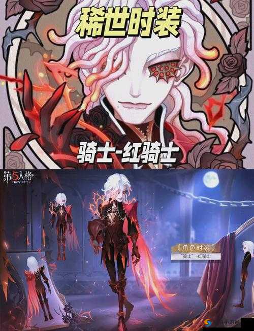 第五人格推演任务管理，下赛季关闭与否的真相与价值最大化