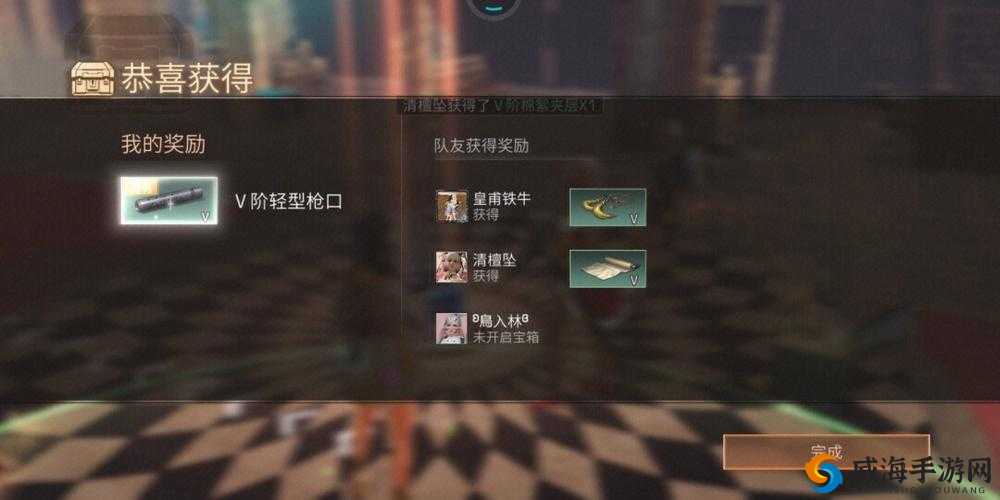 明日之后通讯器探寻及其作用详解