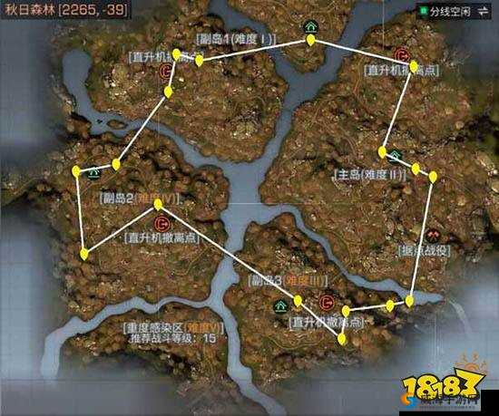 明日之后秋日森林联盟任务全攻略