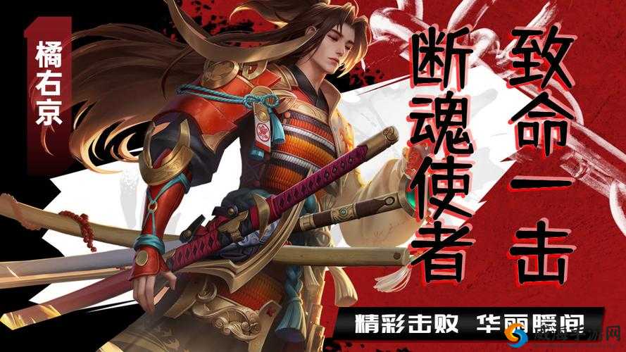 侍魂胧月传居合加点秘籍，燕返与一闪的极致绽放