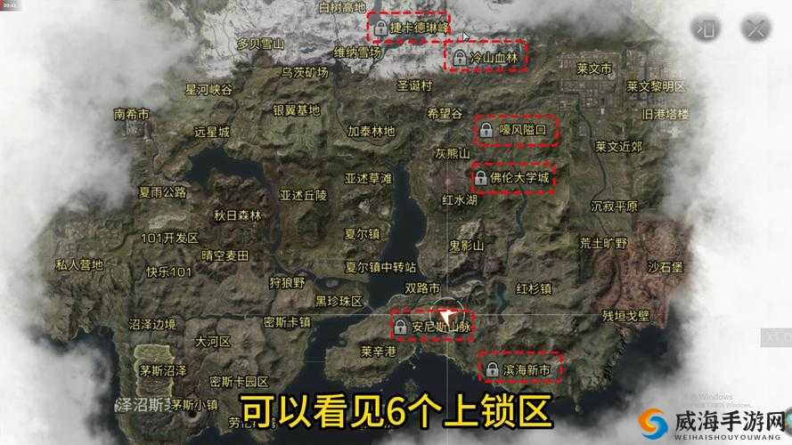 明日之后新手前期最全攻略，资源收集及生存指南