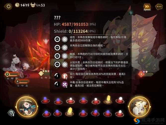 万象物语金色角色升级攻略，资源管理、高效技巧与避免浪费