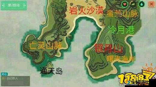 创造与魔法银月山资源大全 银月山怎么玩