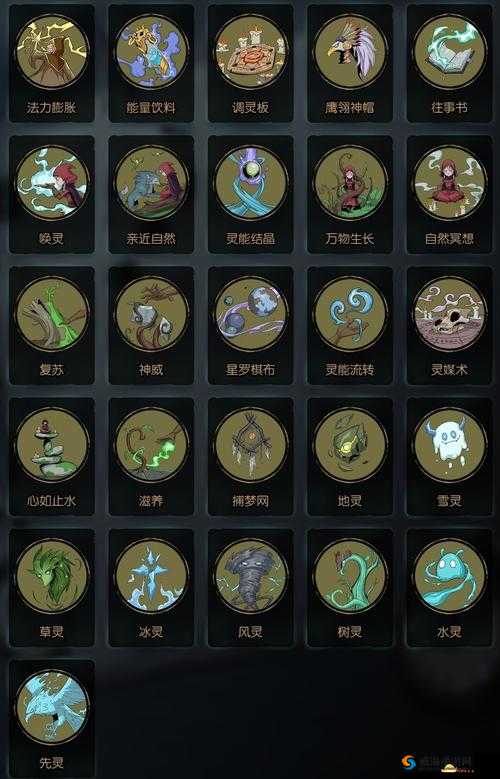 月圆之夜金币怎么刷？无限刷金币卡组推荐