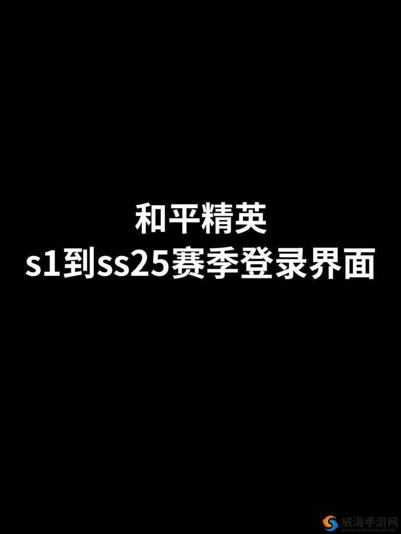 绝地求生刺激战场LYB进阶法则，阴人舔包两不误在资源管理中的重要性与实践