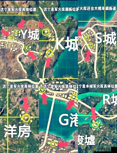 冷门点位解析，绝地求生刺激战场火车站区域介绍