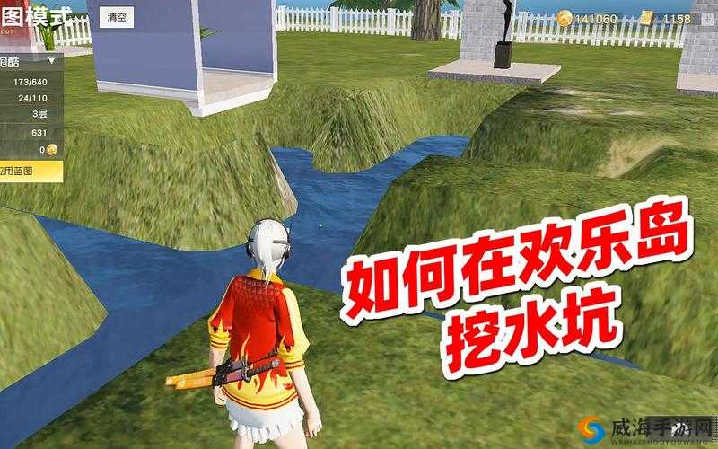荒野行动新地形环形山另类打法，狱长称号当之无愧