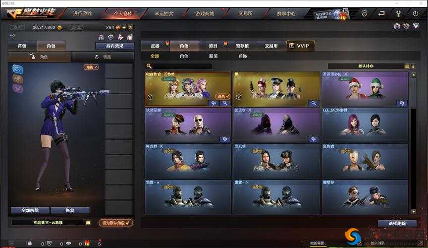 战神纪手游精英之战全攻略