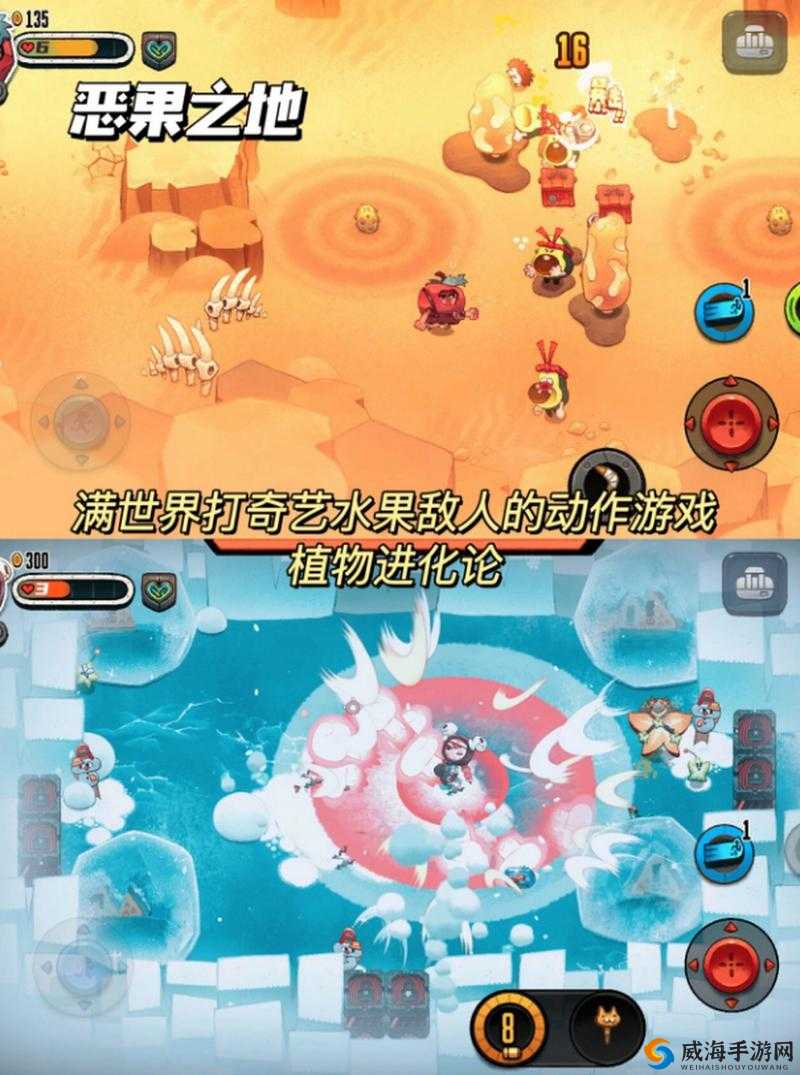 恶果之地可以联机吗？怎么一起玩？