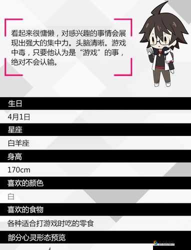 心灵战争白鸦哪个好，全白鸦属性分析