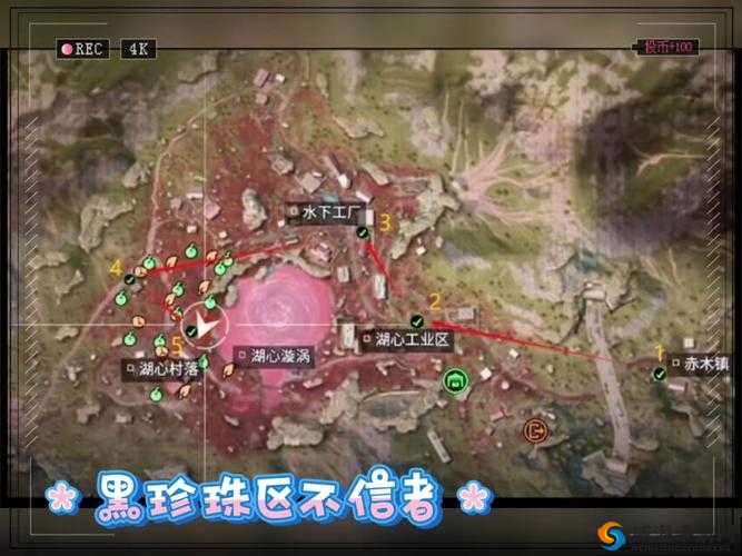 贝克兹省的挑战与机遇，明日之后深度攻略