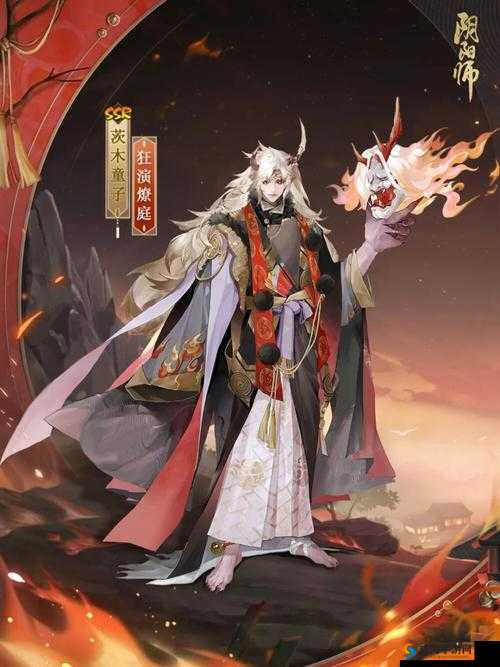 阴阳师中的石距与茨木，策略与奖励的深度剖析