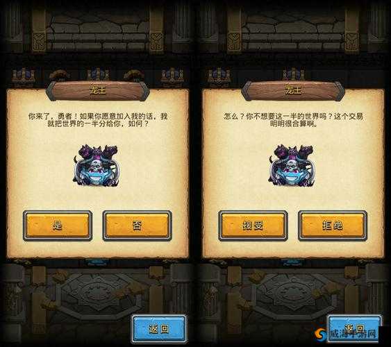 不思议迷宫皮特冈布奥获取攻略详解
