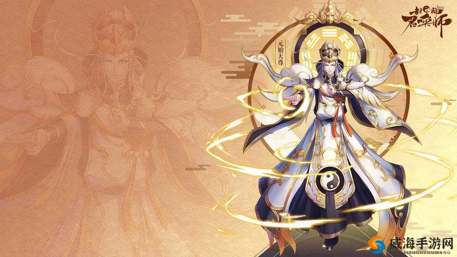 封神召唤师吕岳深度解析，技能缘分图鉴全揭秘