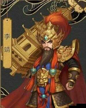 封神召唤师李靖怎么样，技能缘分图鉴深度解析
